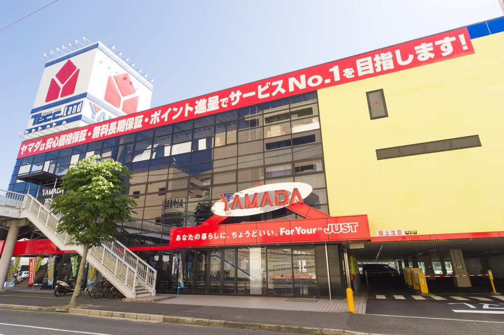 Hotel Hiroshima Sunplaza Exteriér fotografie
