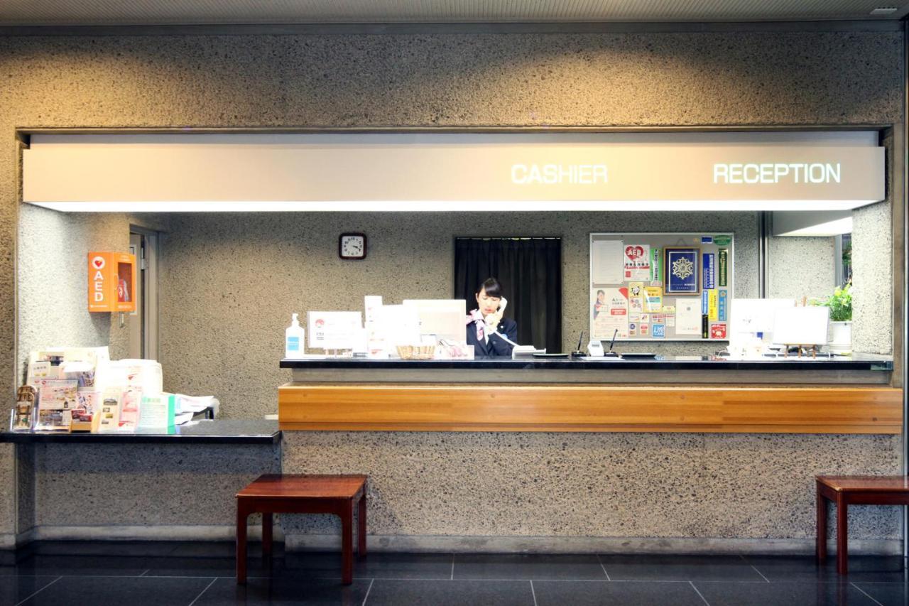 Hotel Hiroshima Sunplaza Exteriér fotografie
